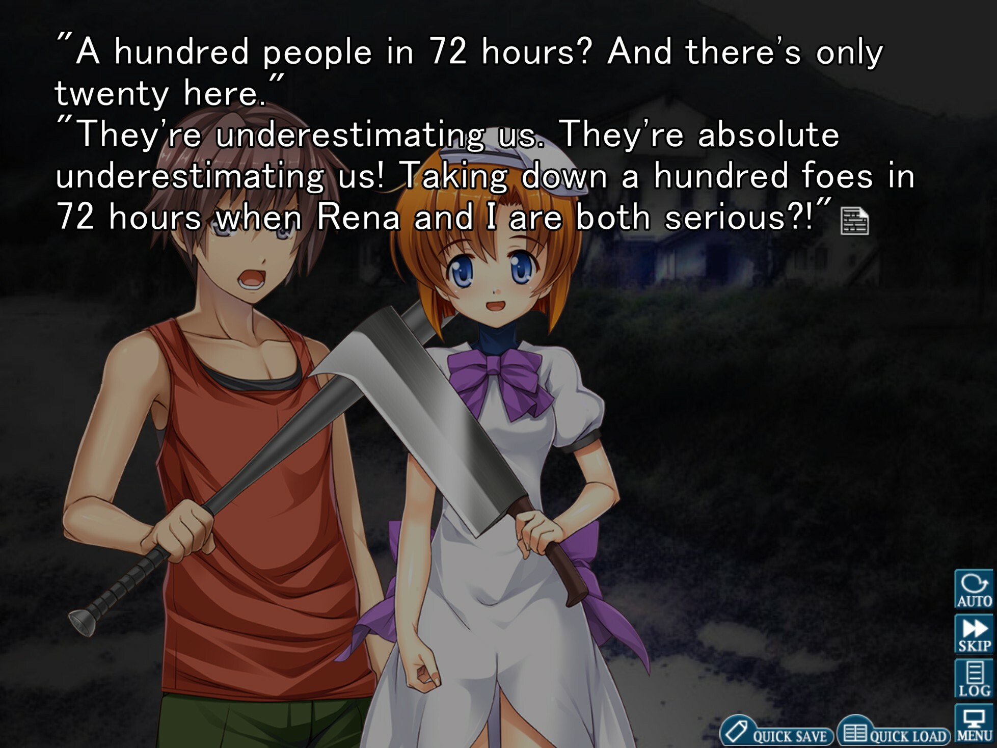 Higurashi When They Cry Hou+ screenshot 1