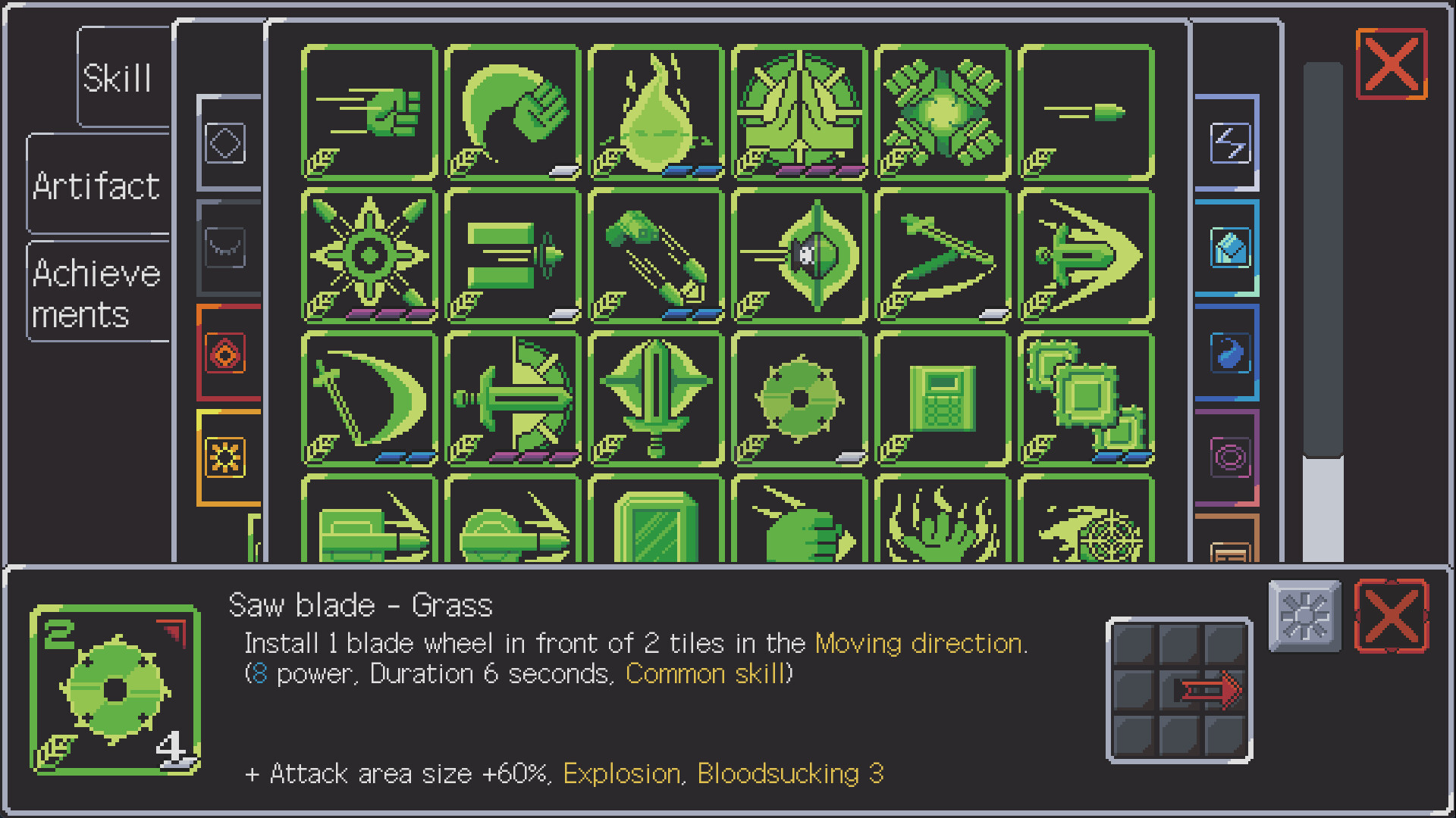 Split Square screenshot 5