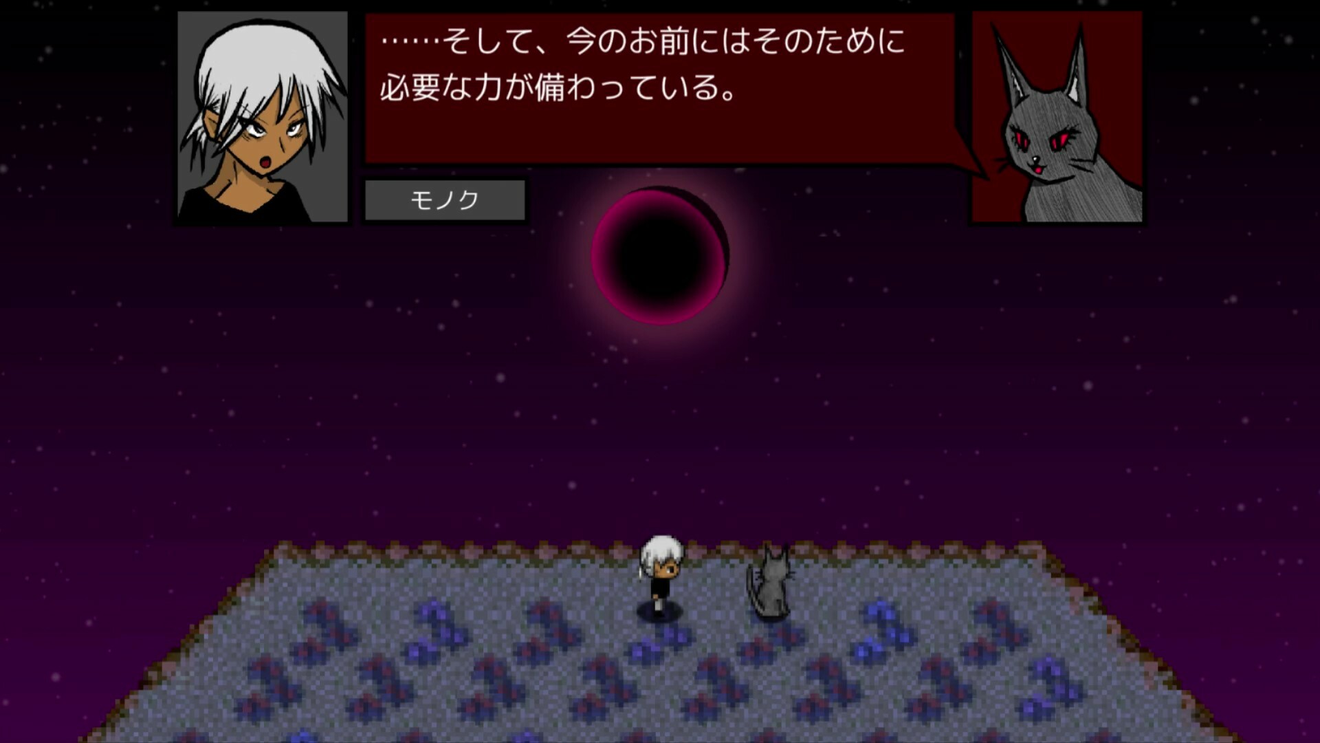 Wanted Wizard 2 screenshot 5
