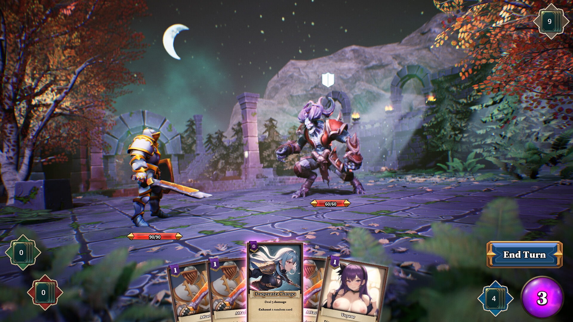 SpireOfLustAndFetish screenshot 2
