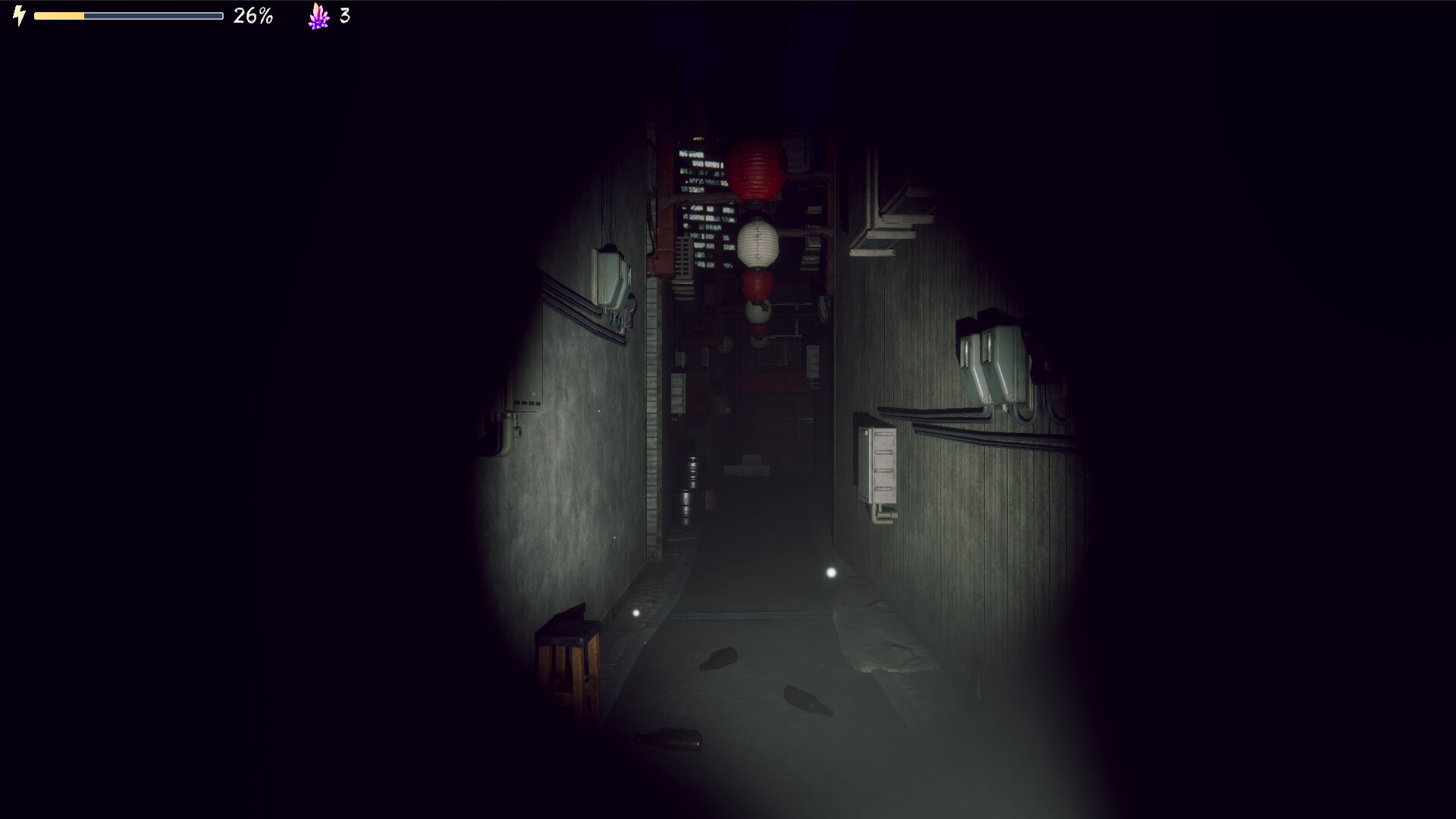 Dimenders screenshot 6