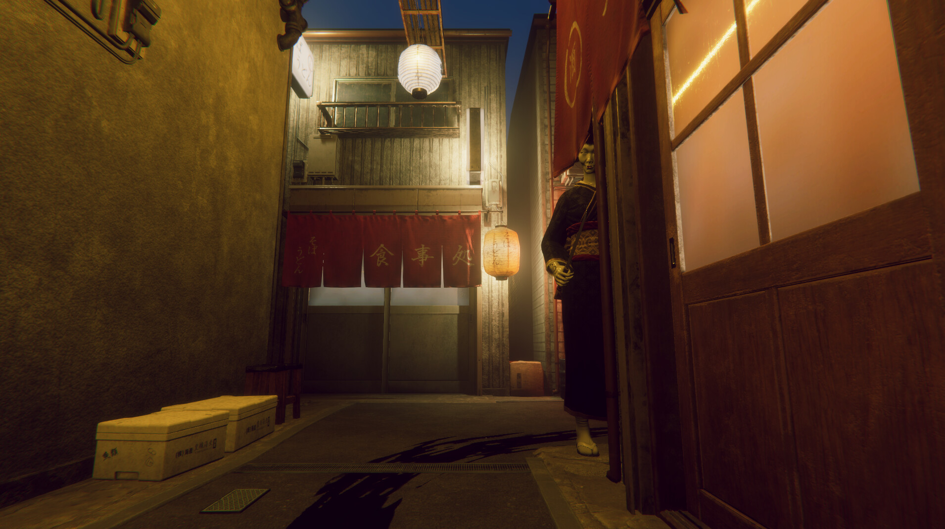 Dimenders screenshot 5