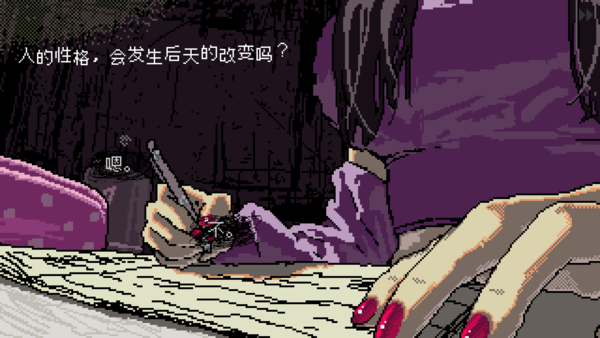 CS_night.png