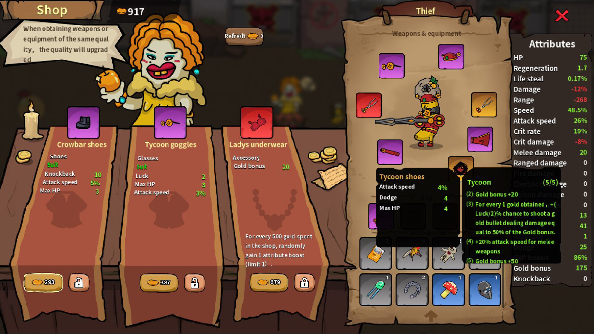 Bronana screenshot 7