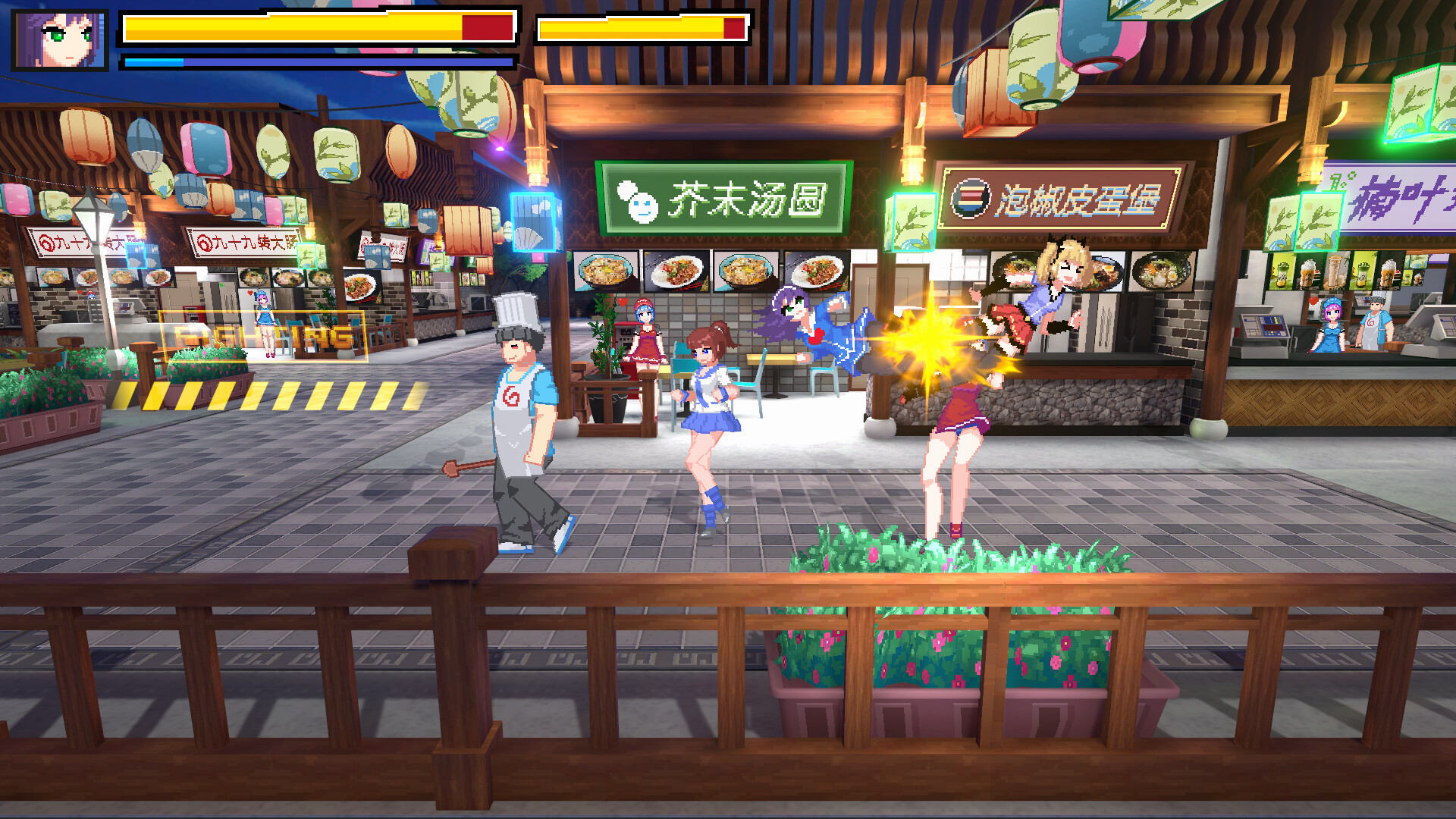 痛格斗 生意兴隆 Pain Fighting screenshot 2