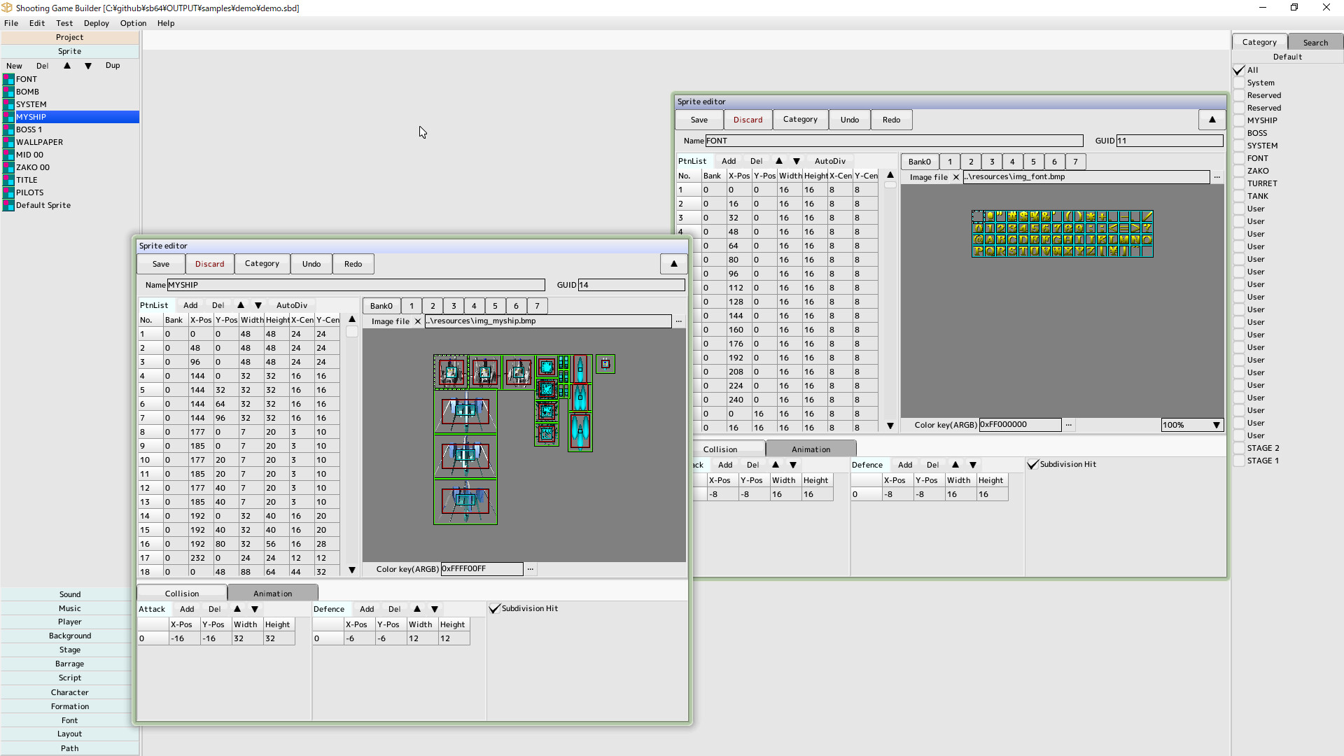 Shooting Game Builder screenshot 1
