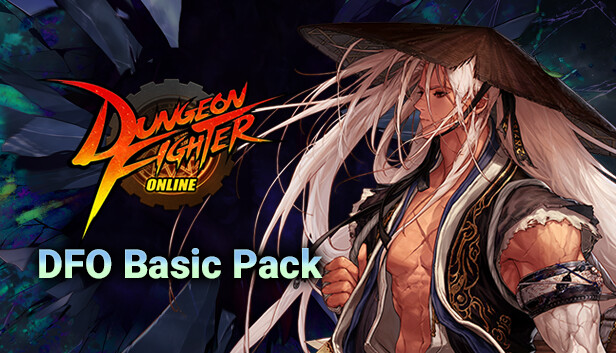 Dungeon Fighter reserved sold bundle