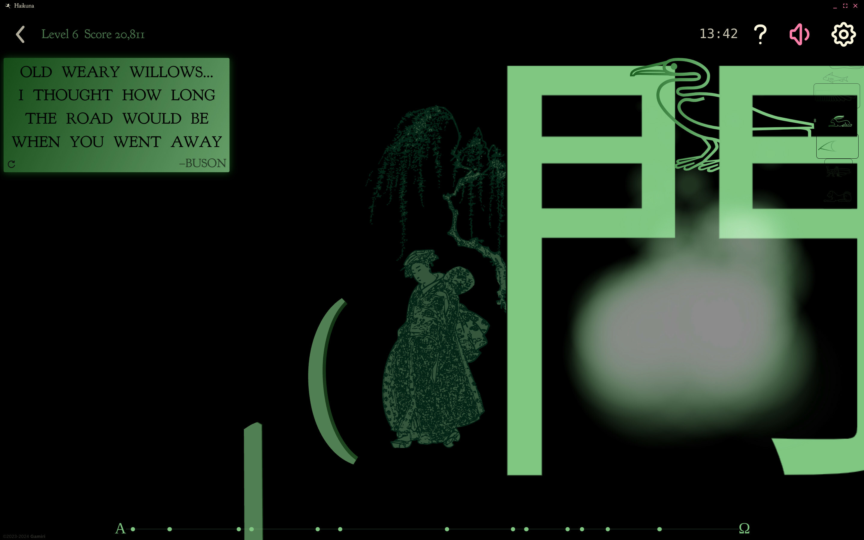 Haikuna screenshot 8