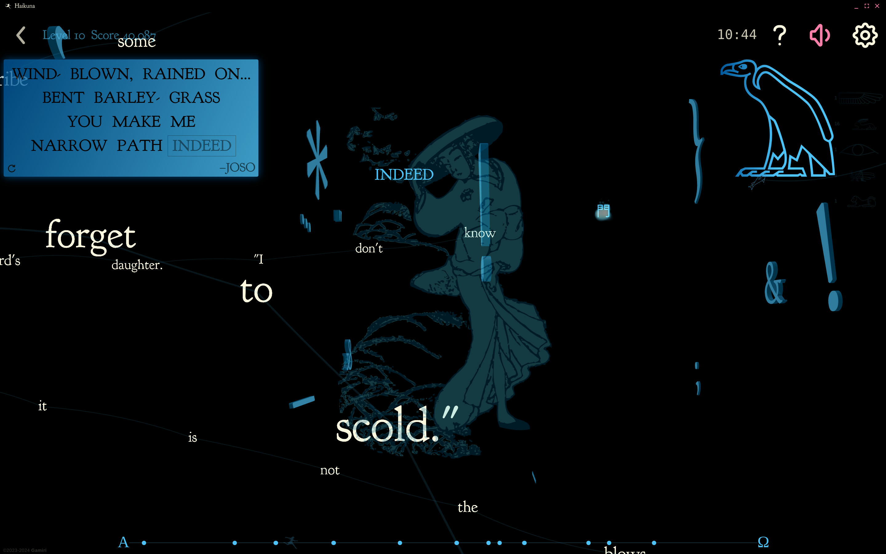 Haikuna screenshot 13