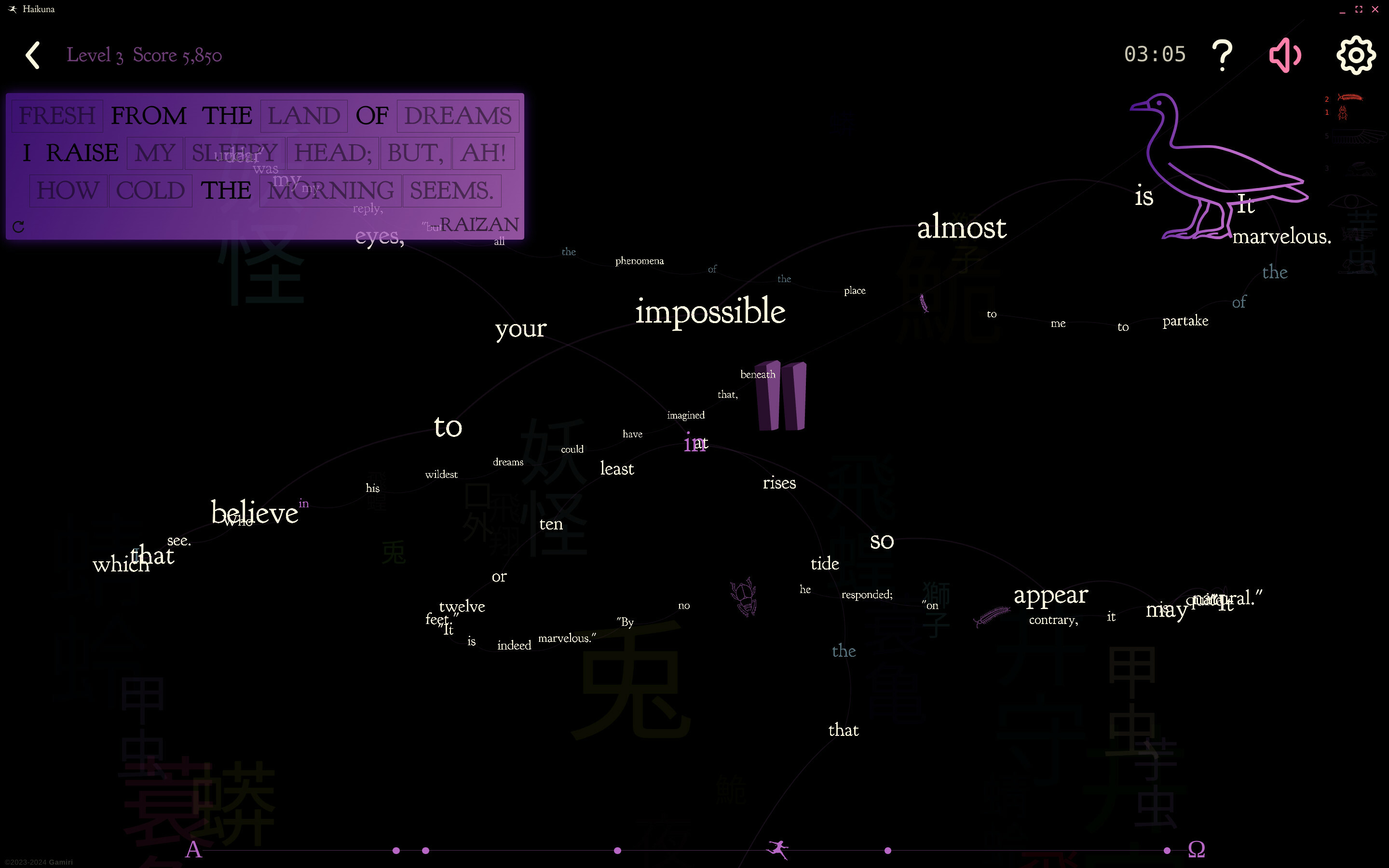 Haikuna screenshot 2