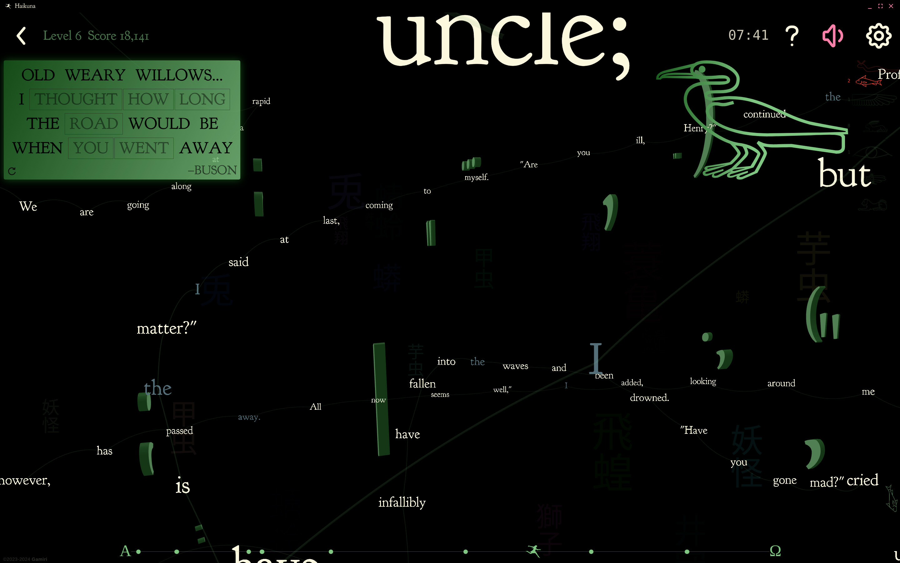 Haikuna screenshot 7