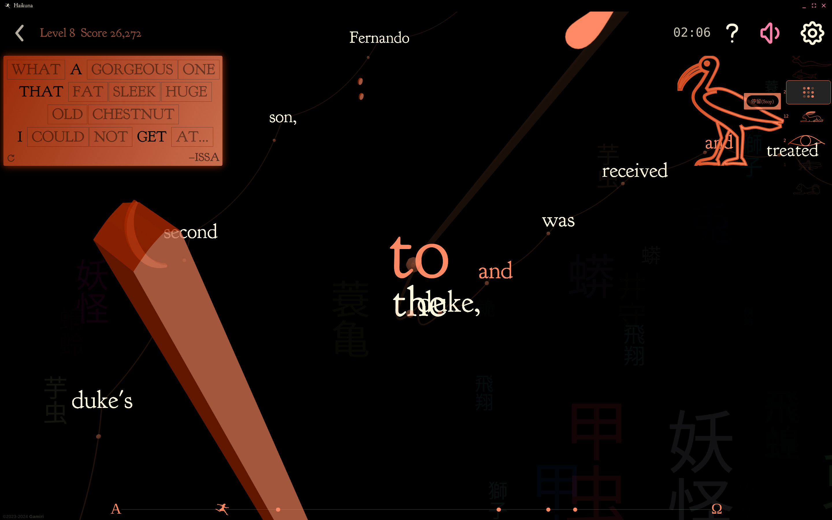 Haikuna screenshot 10