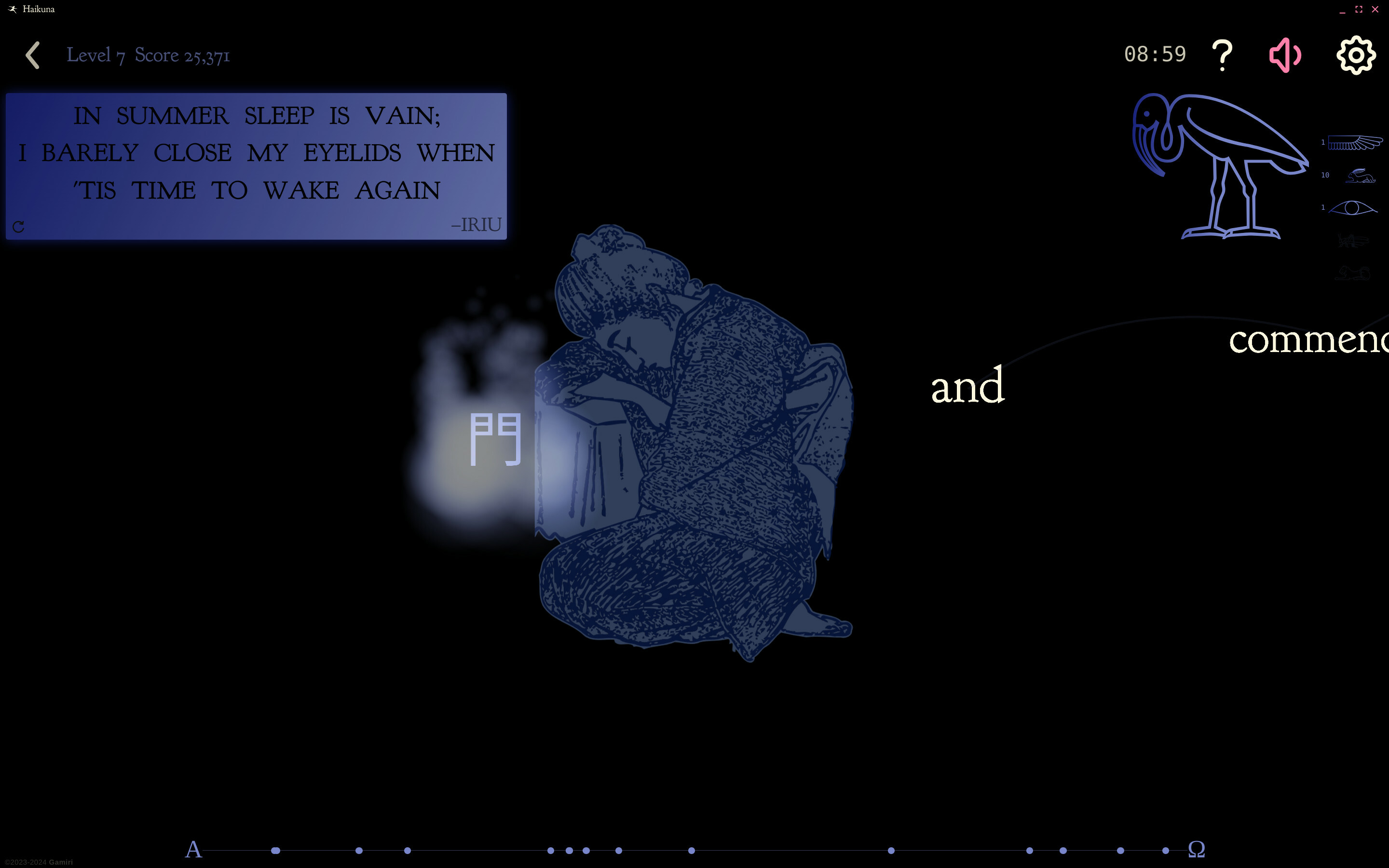 Haikuna screenshot 9