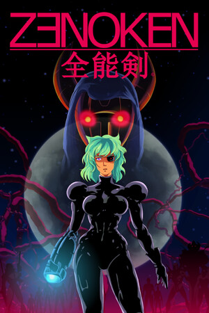 39b534e5-268a-8ea4-b727-9953137cb6b3