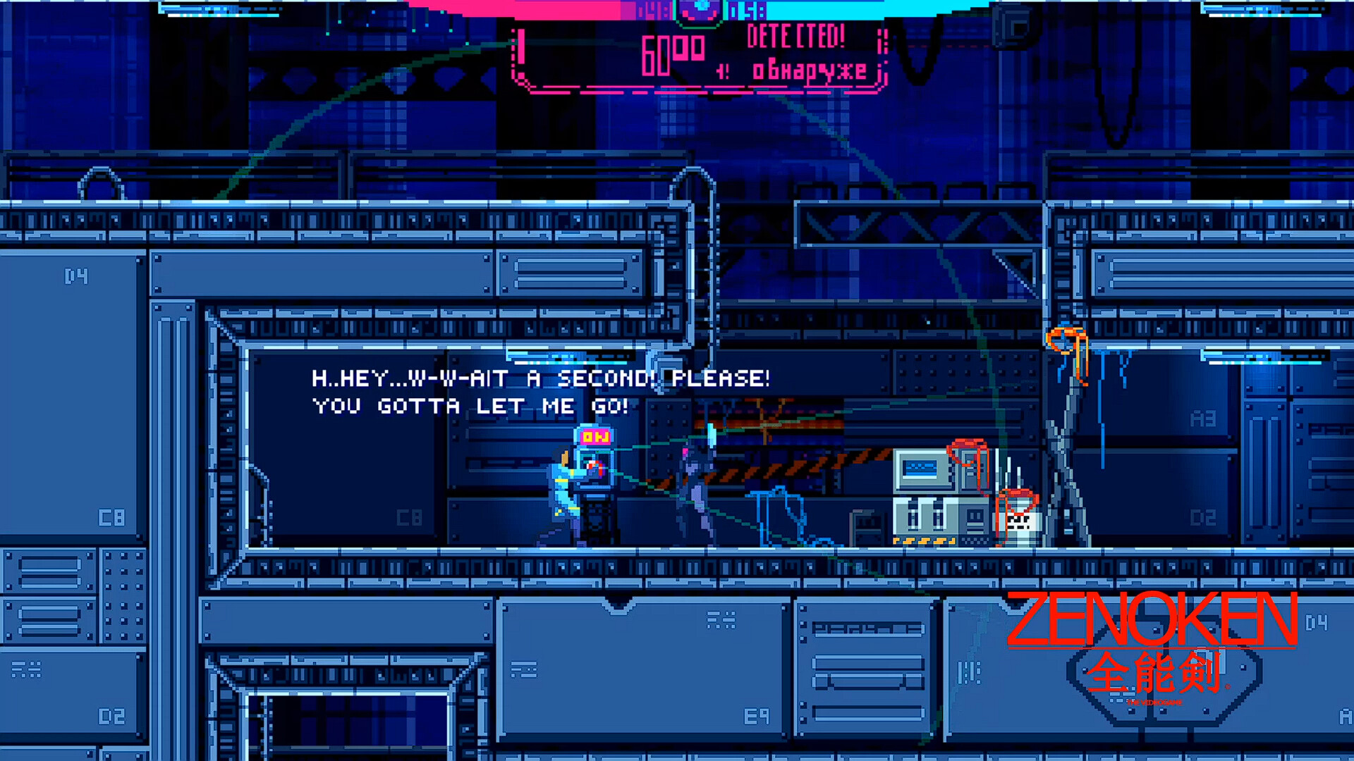 Zenoken screenshot 2