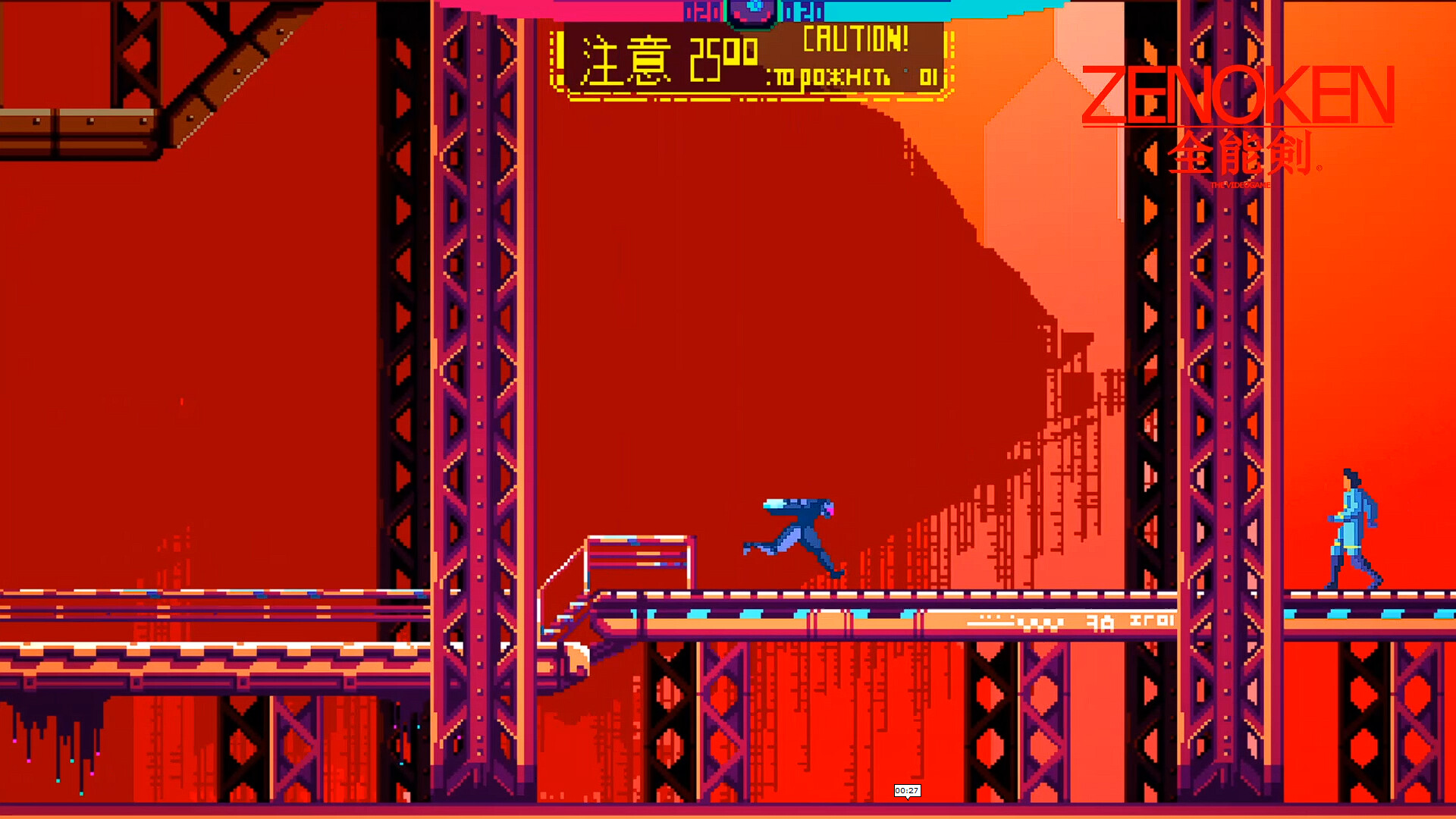 Zenoken screenshot 3