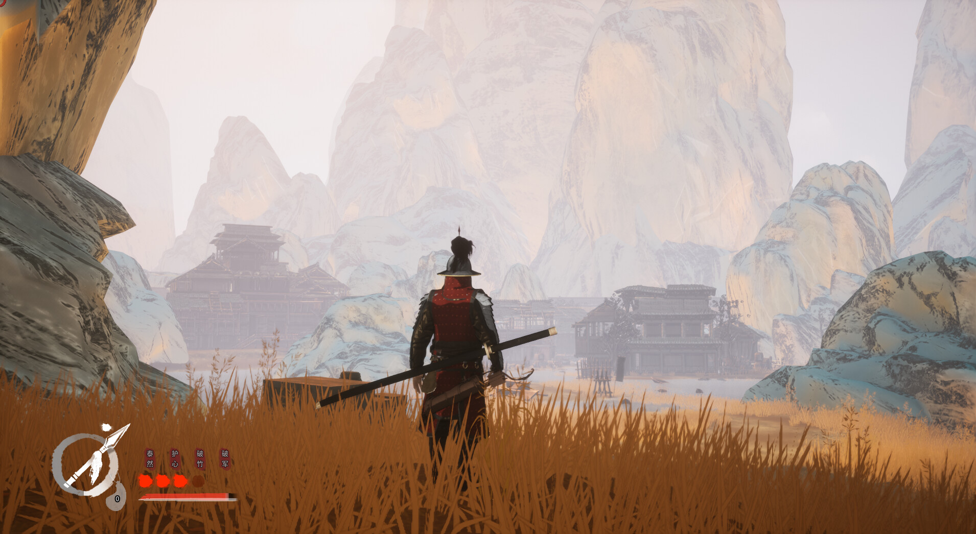 The Last Soldier of the Ming Dynasty screenshot 1