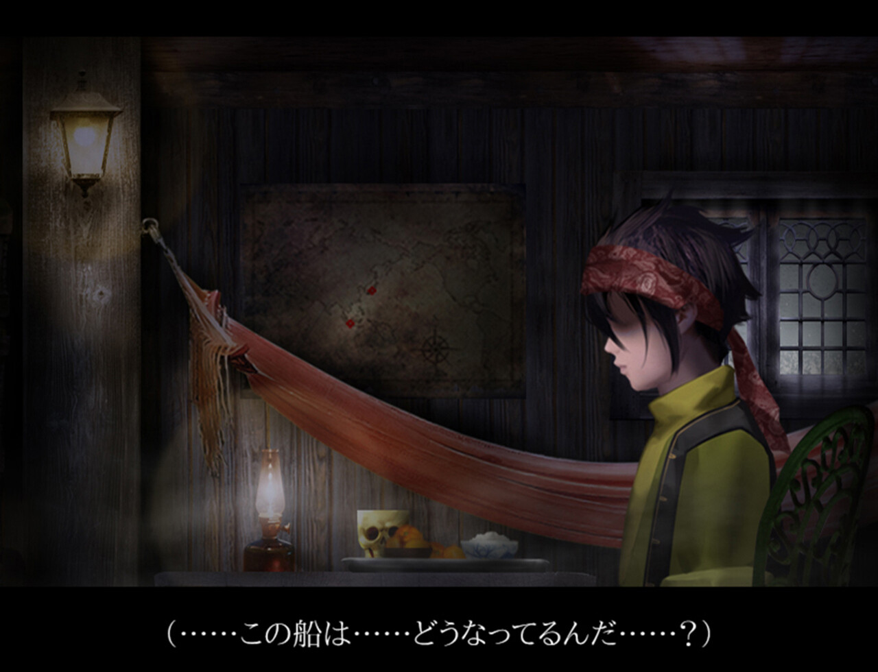Steam：美魔女の真実 -マリンの秘宝船-