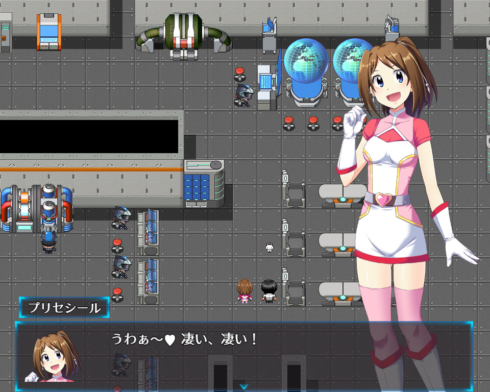 Prisseceal, the Dazzling-and-Flaring Peach Princess - Additional All-Ages Story & Graphics DLC screenshot 3