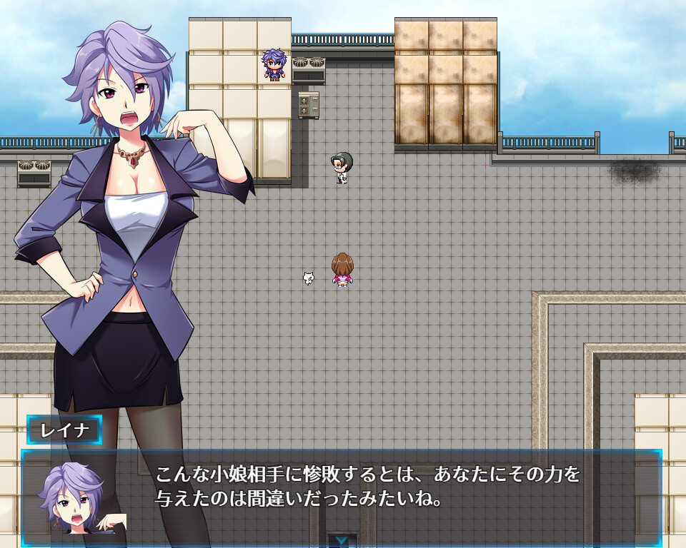 Prisseceal, the Dazzling-and-Flaring Peach Princess - Additional All-Ages Story & Graphics DLC screenshot 5