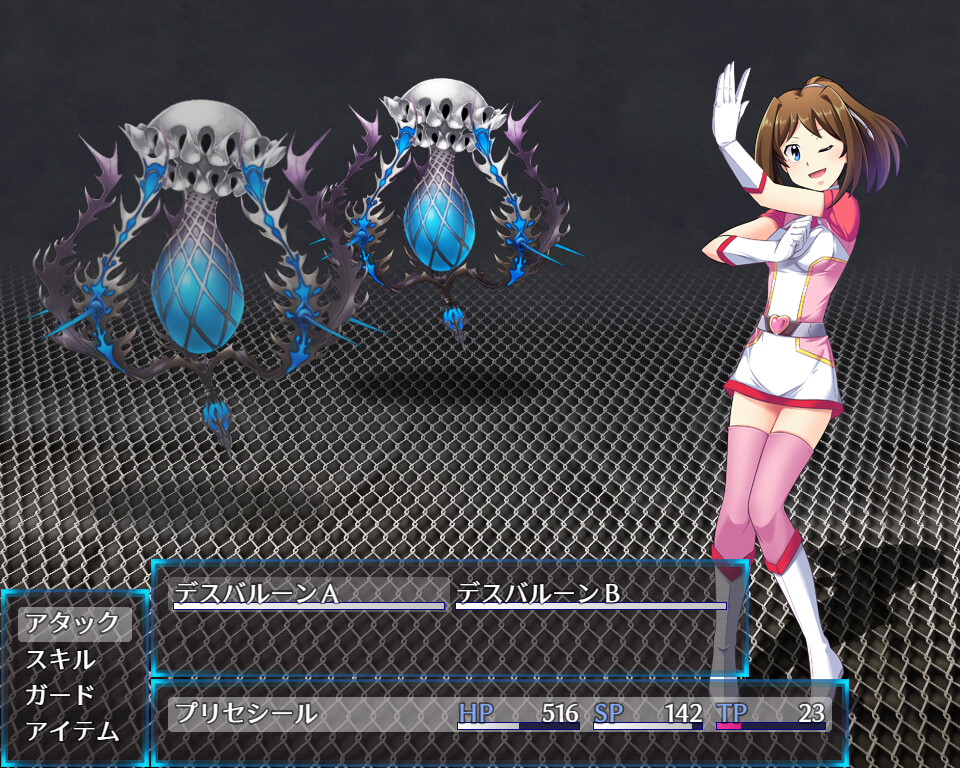 Prisseceal, the Dazzling-and-Flaring Peach Princess - Additional All-Ages Story & Graphics DLC screenshot 4