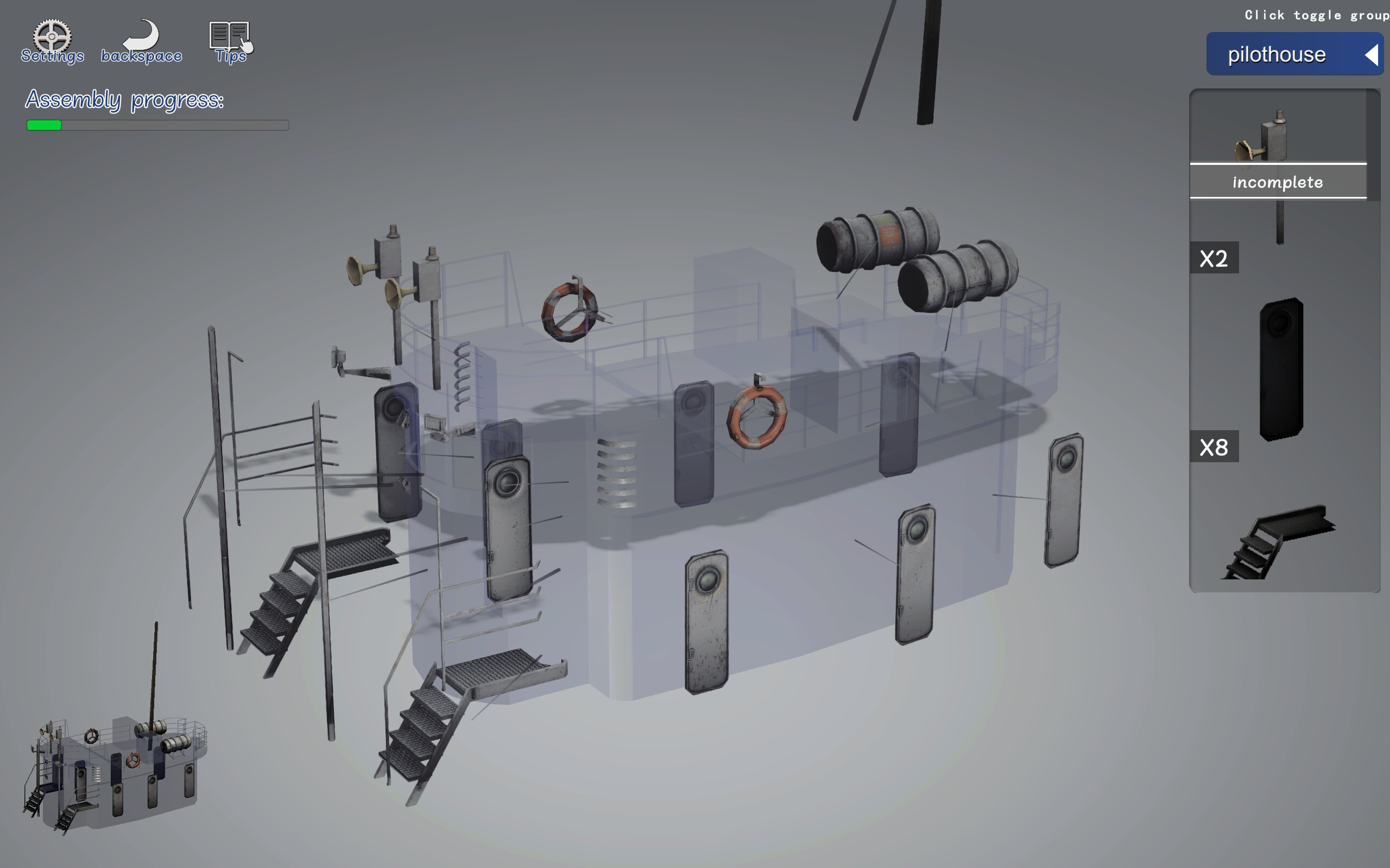 Fabrication de modèles screenshot 8