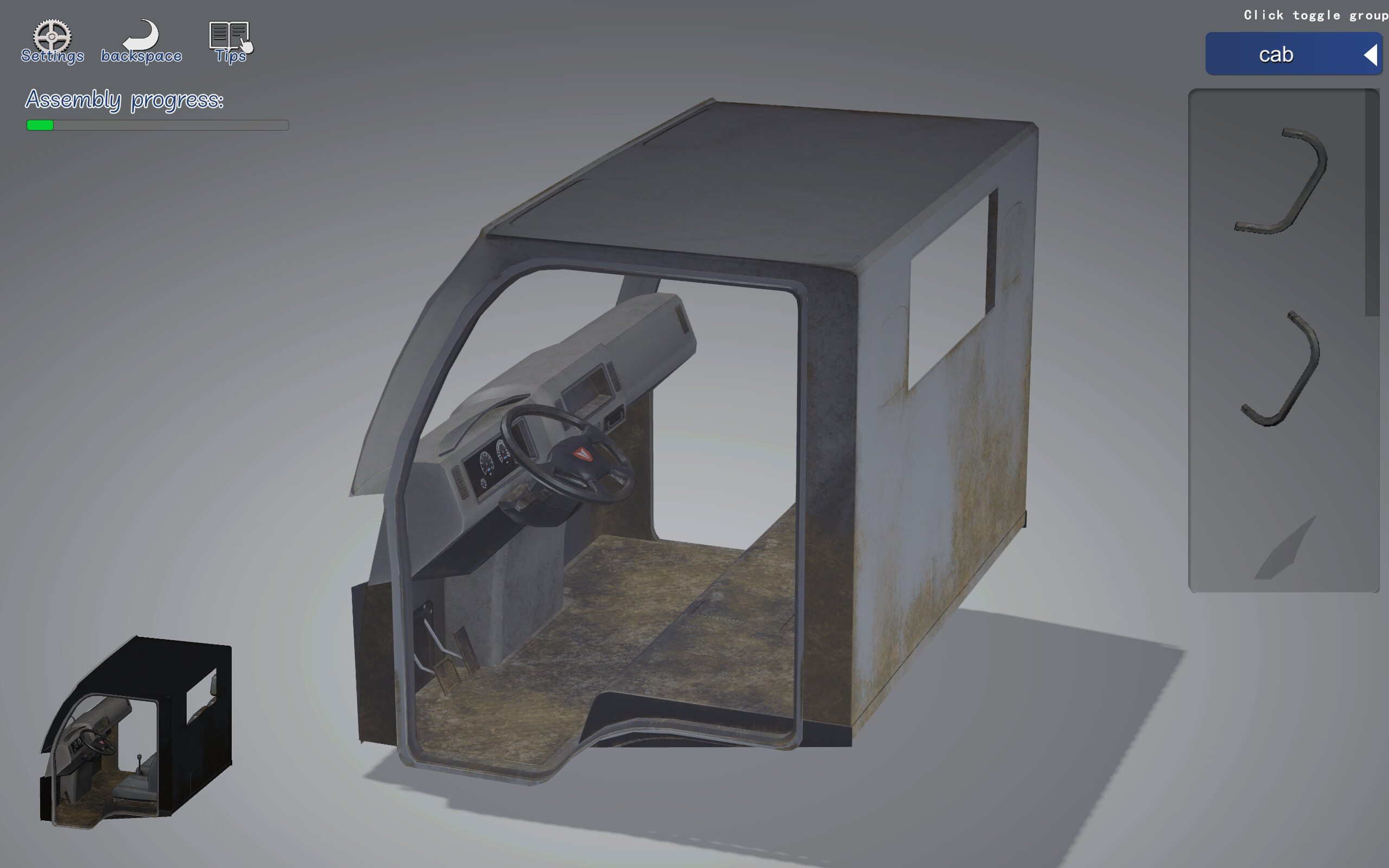 Fabrication de modèles screenshot 4