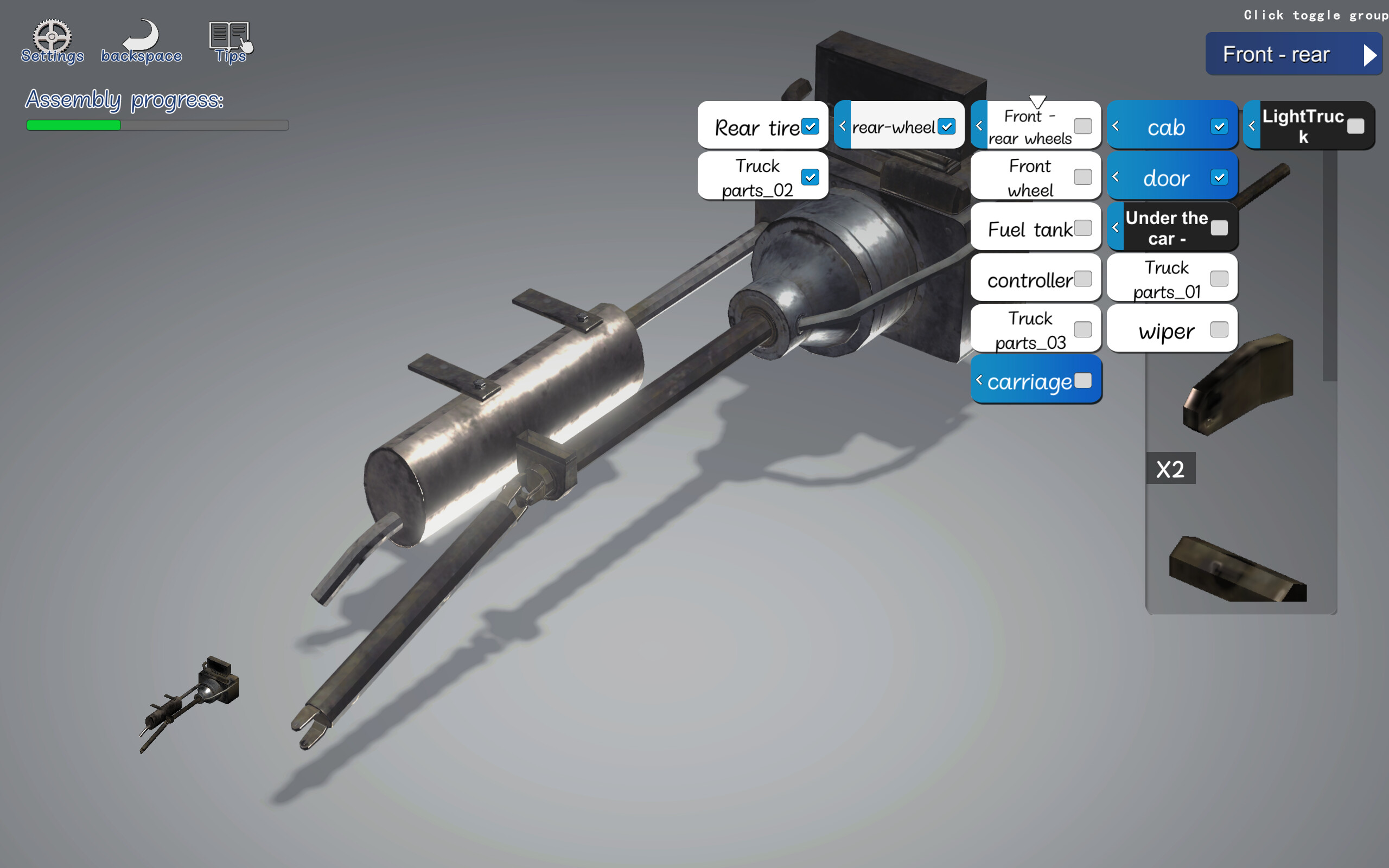 Fabrication de modèles screenshot 5