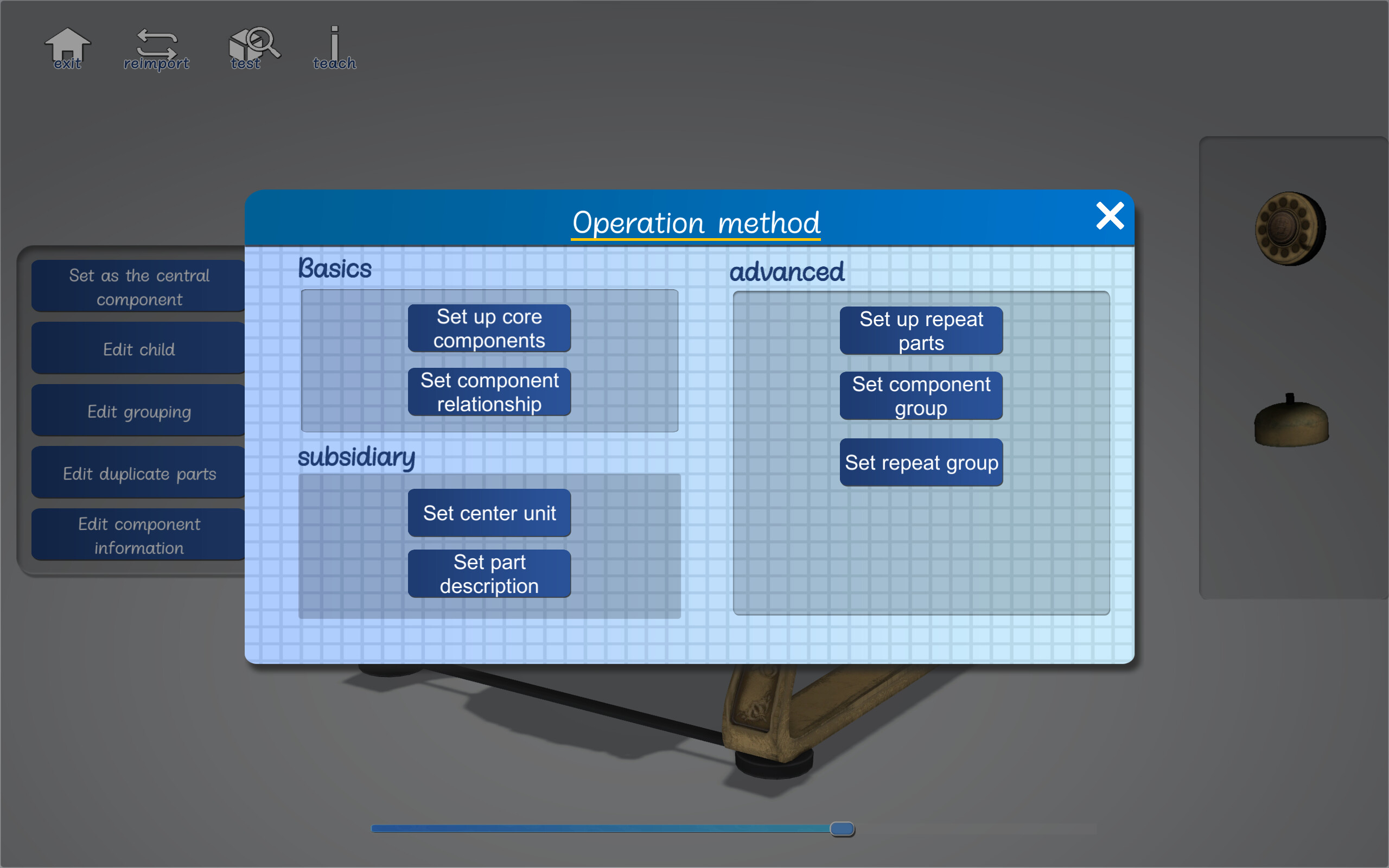 Fabrication de modèles screenshot 11