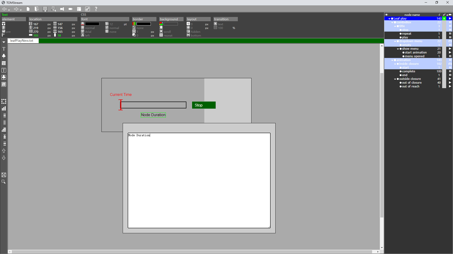 TOMStream screenshot 3