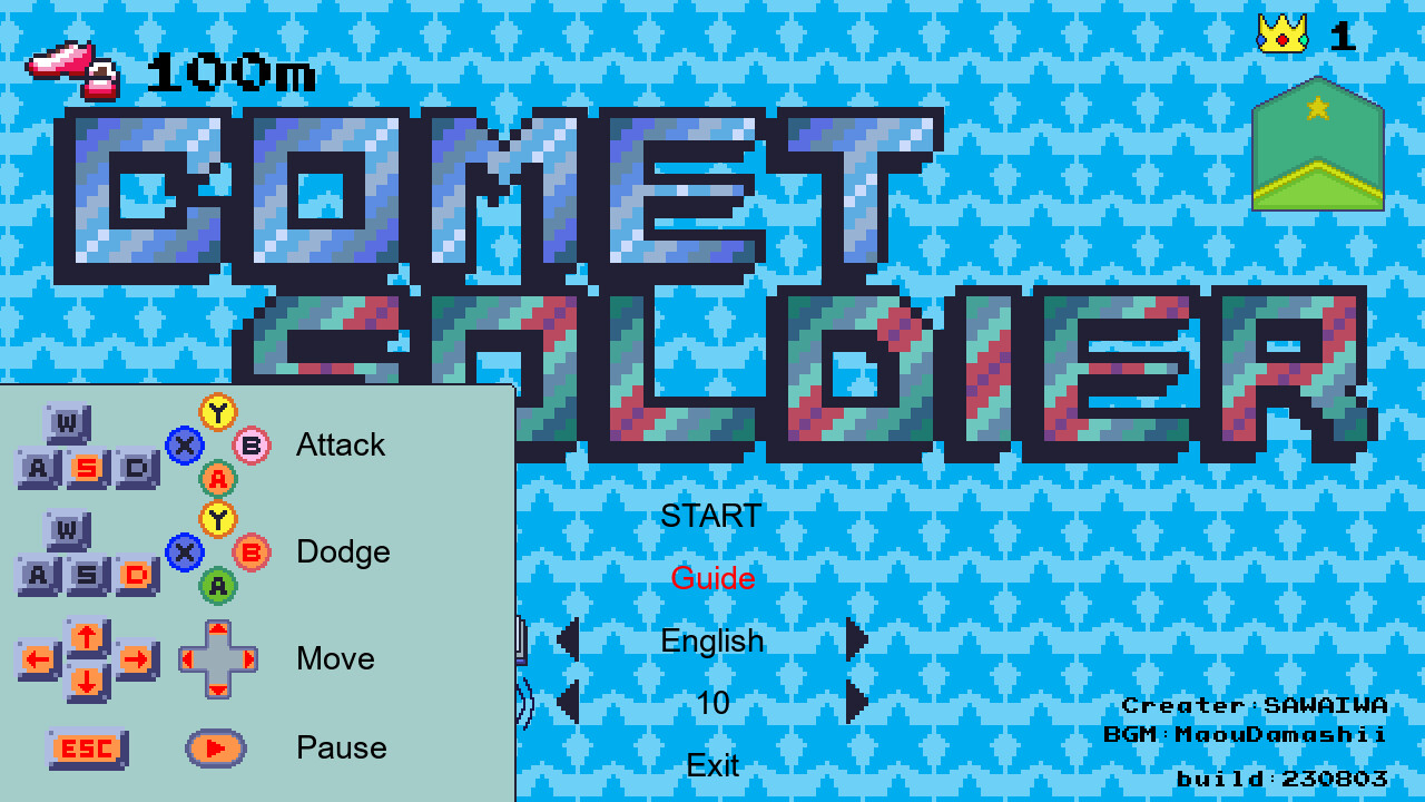 CometSoldier screenshot 5