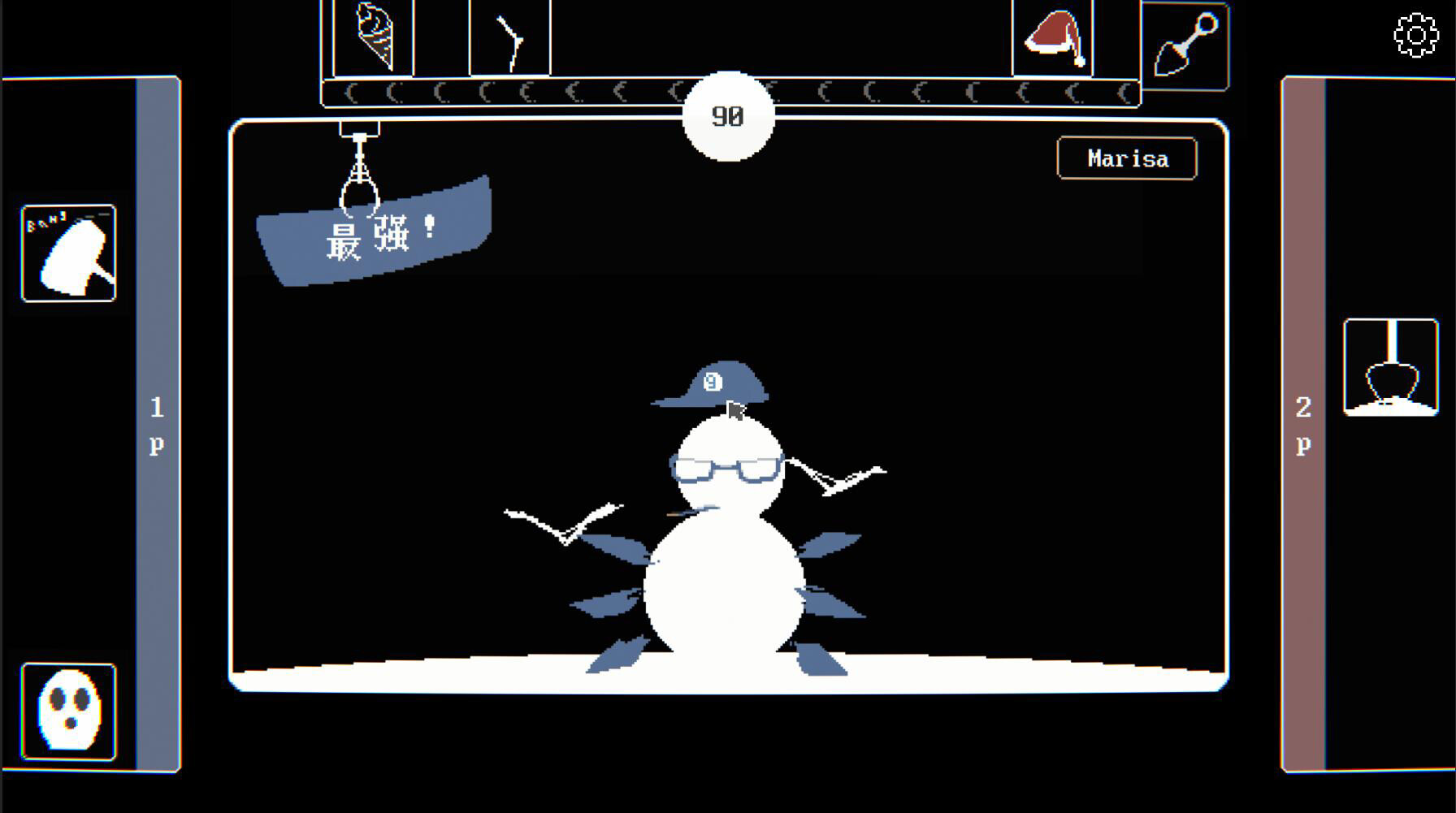 东方雪人战争-TouhouSnowClash screenshot 2