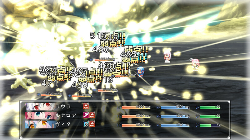 Laura of Reigetsu screenshot 3
