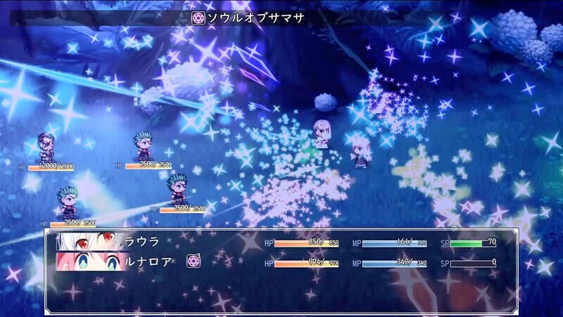 Laura of Reigetsu screenshot 7