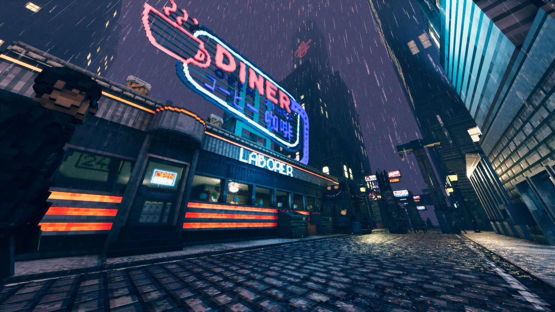 Shadows of Doubt Soundtrack screenshot 1