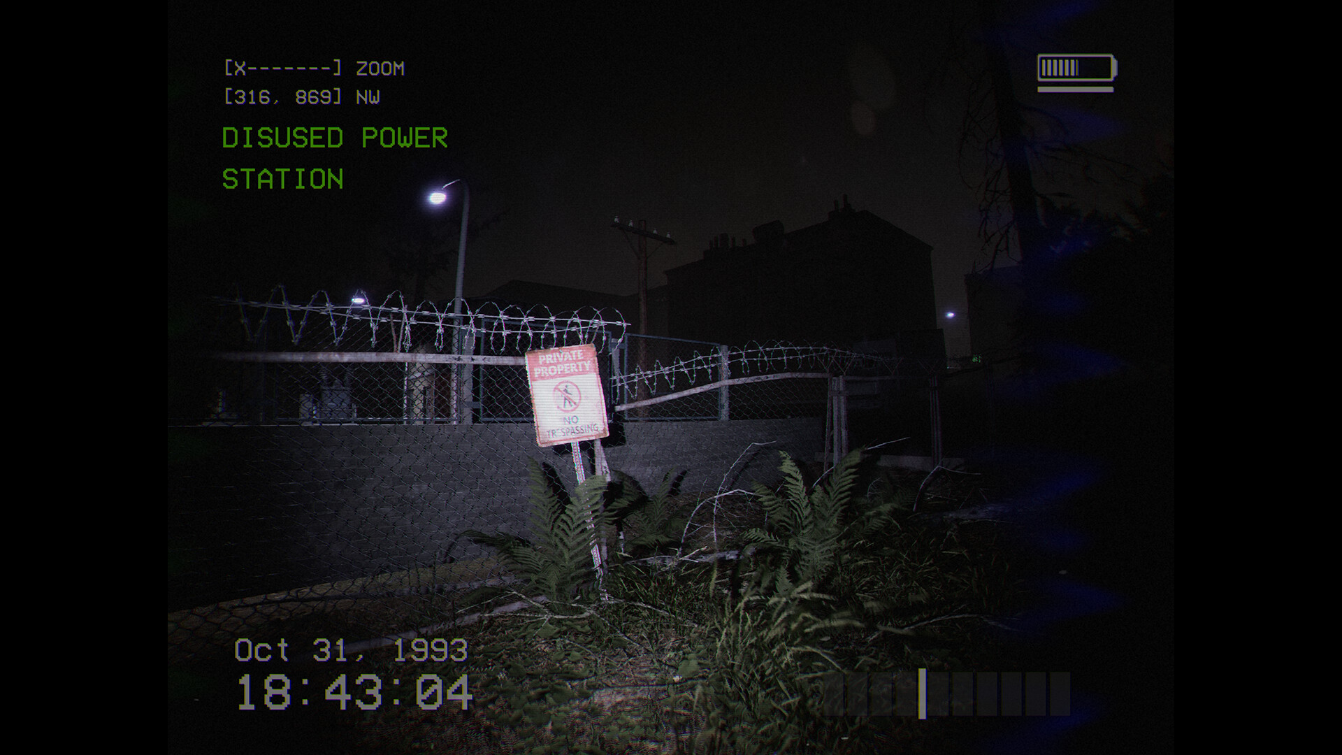 DON'T SCREAM screenshot 5