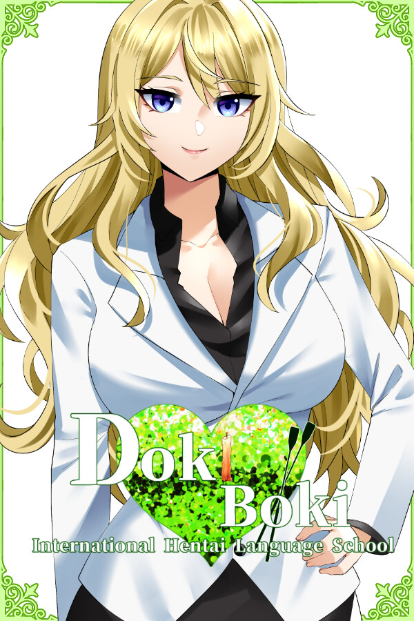 b68d3884-e664-29db-35c9-96e9ccbb039a