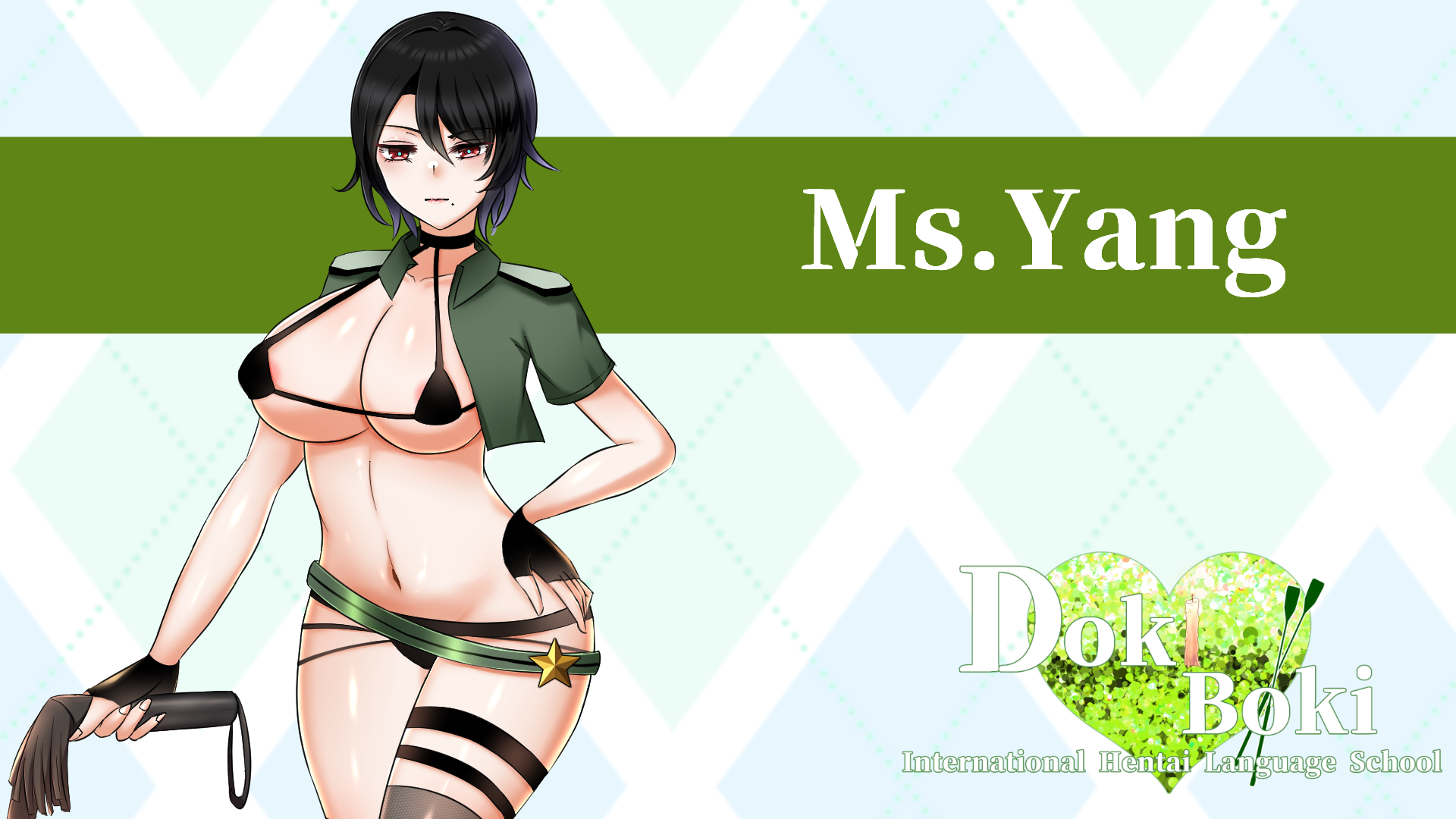 [互动/后宫/无修/有CV] Doki Boki!国际变态语言学校 [官中/度盘/P盘] 游戏 第2张