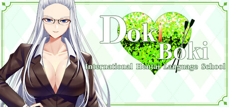 [互动/后宫/无修/有CV] Doki Boki!国际变态语言学校 [官中/度盘/P盘] 游戏 第1张