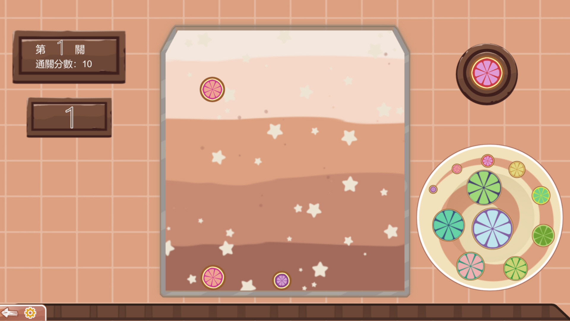 Drop Doll-Patch screenshot 2