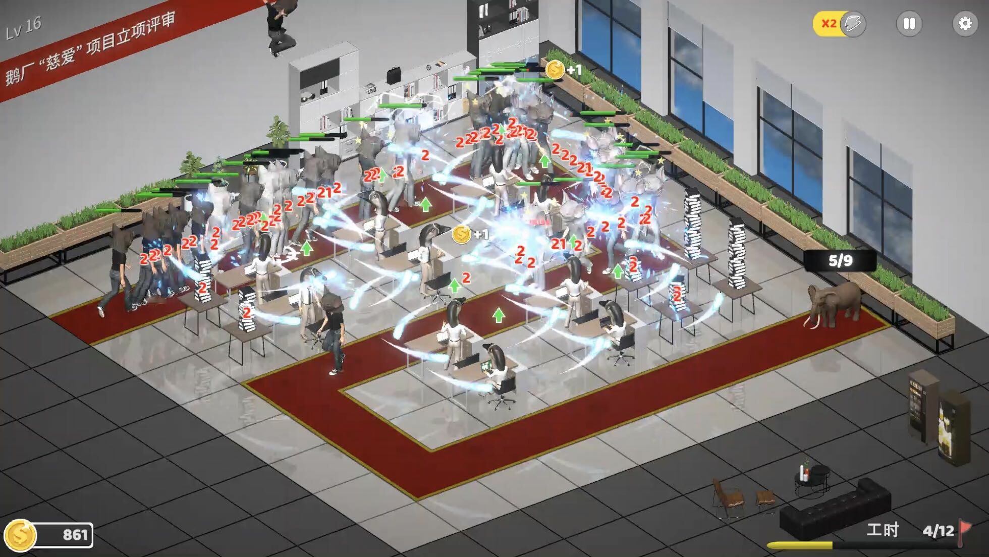 Wage Slave TD screenshot 4