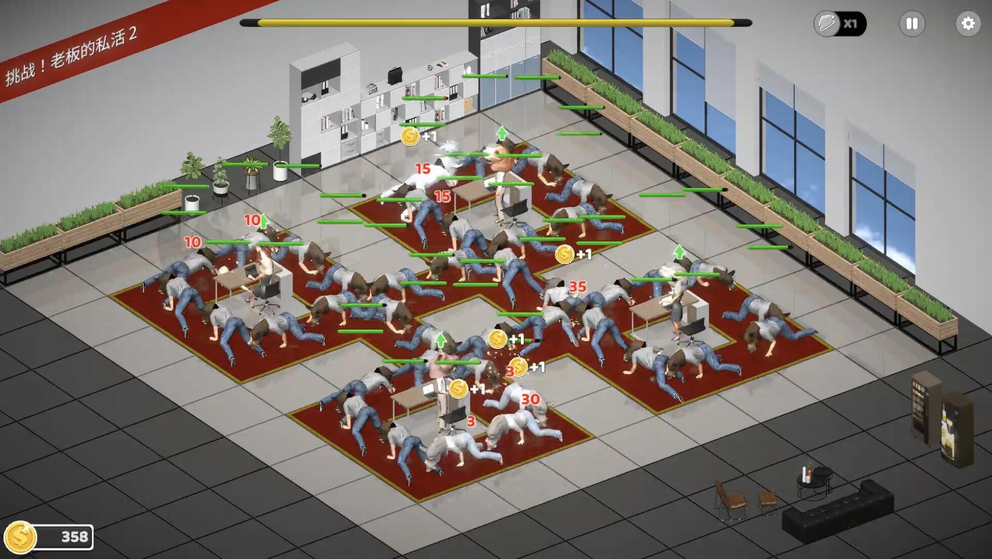 Wage Slave TD screenshot 6