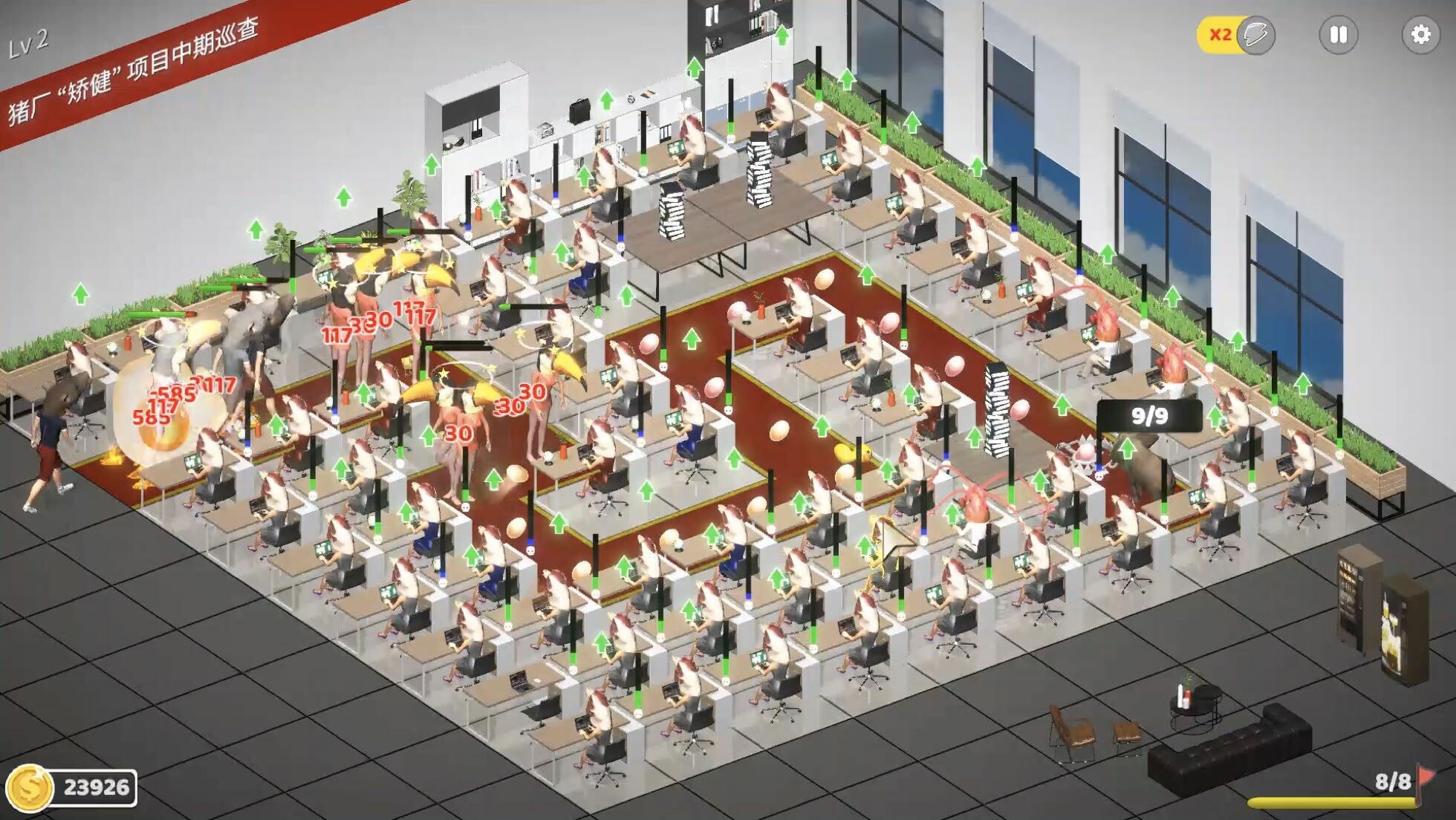 Wage Slave TD screenshot 7