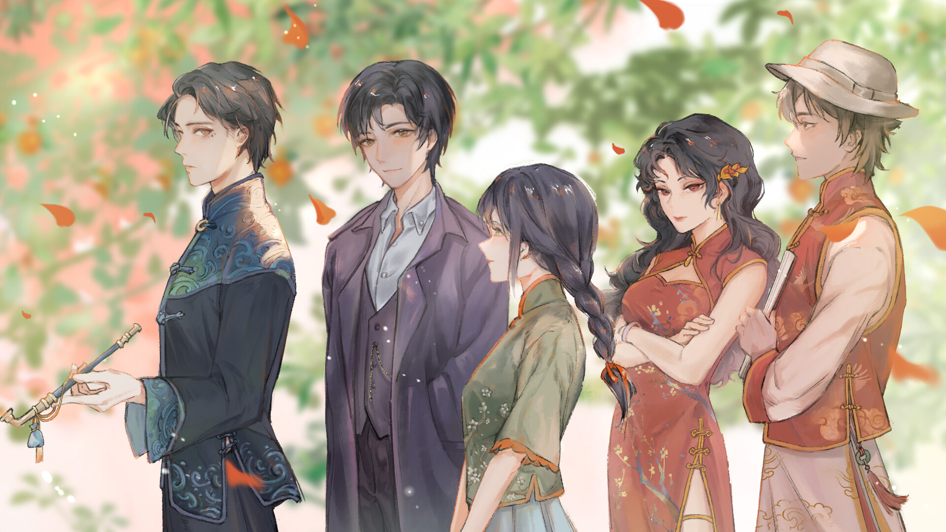 过阴 Soundtrack screenshot 1
