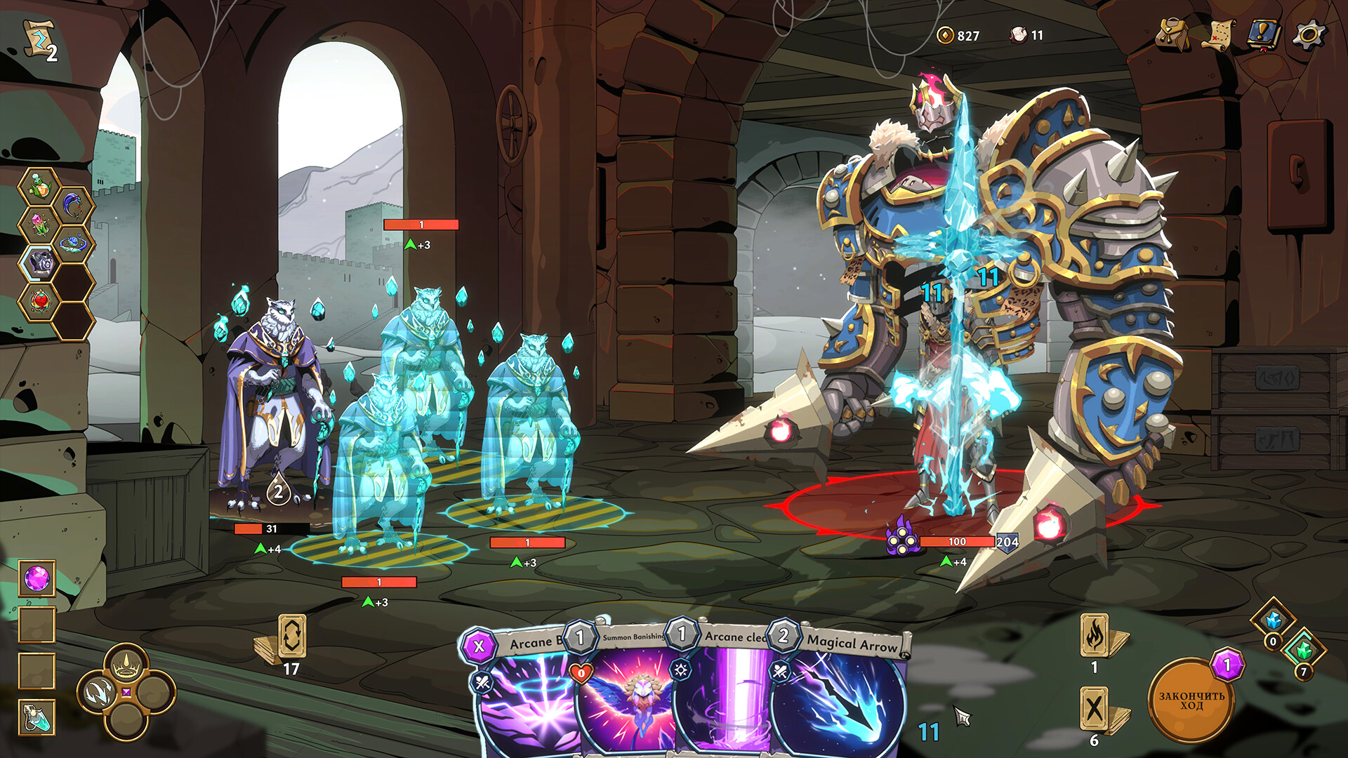 Everwayne screenshot 9