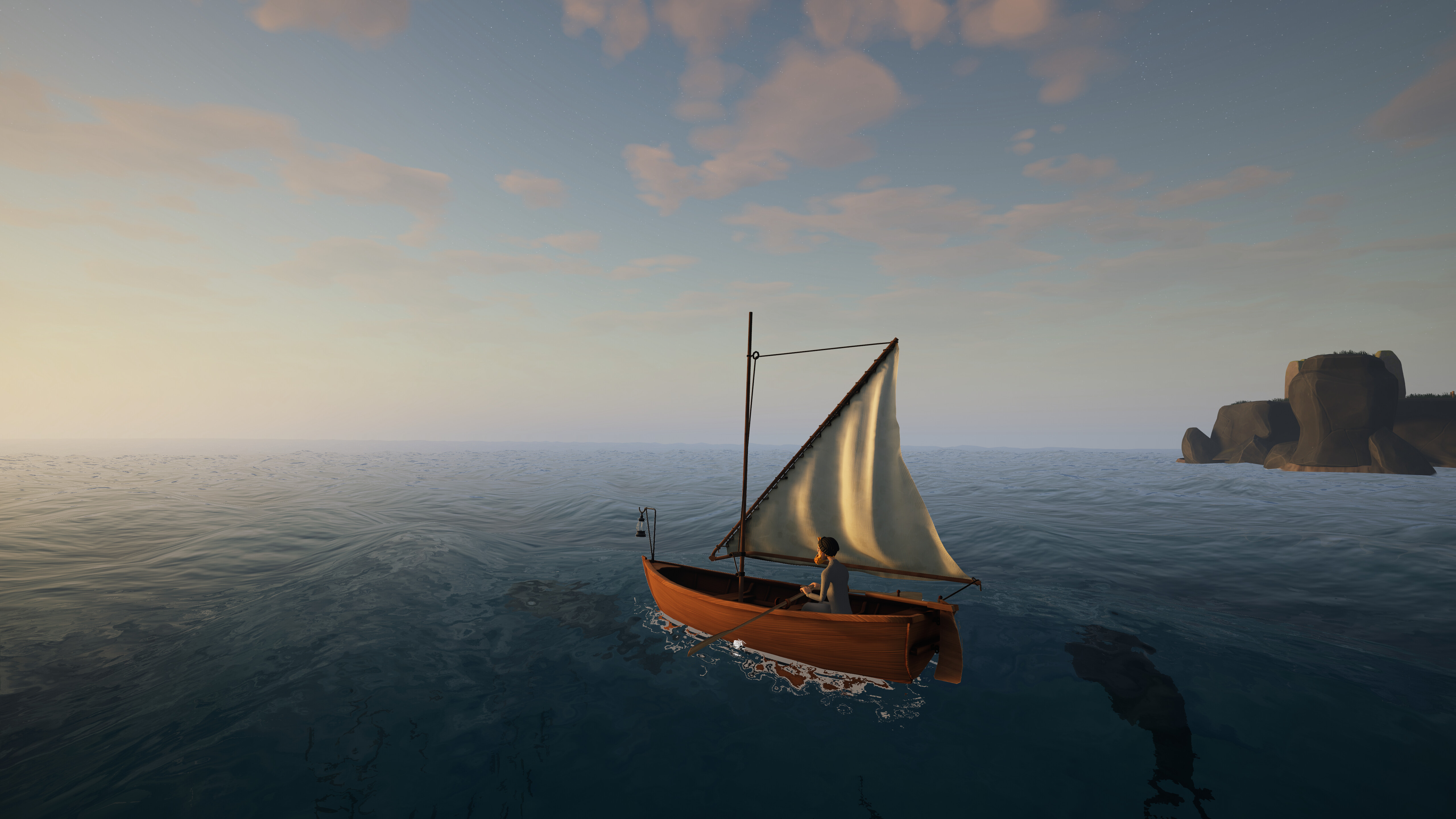 Aonar screenshot 2