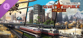 Workers & Resources: Soviet Republic - Biomes 追加バイオーム（3種類）