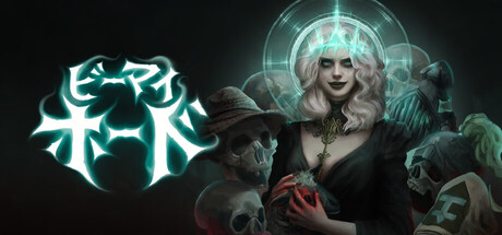 ビー・マイ・ホード