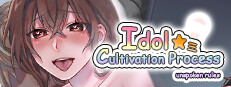Idol cultivation process ：unspoken rules ★ミ