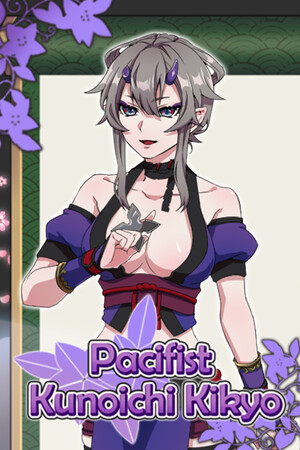 5d12b5ae-24e8-5455-09c1-bed78c75b820